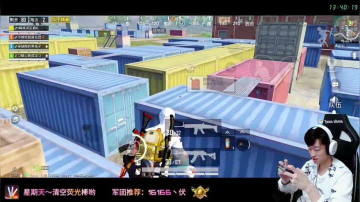 【2021-01-03 13点场】艺帝帝：【细节操作】炽羽金尊带路人