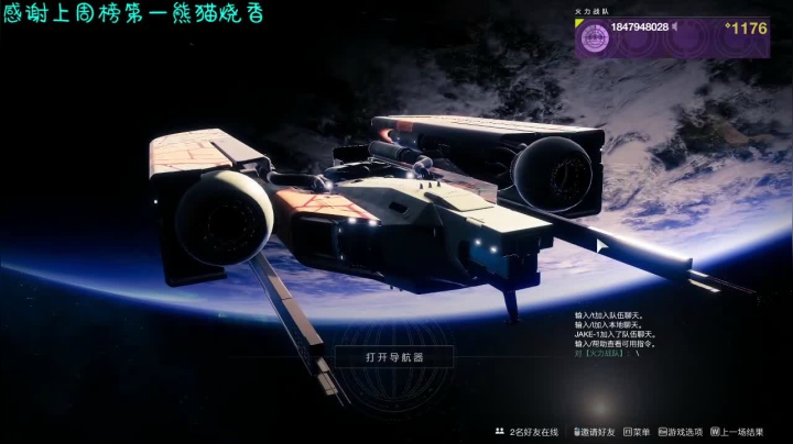 【2021-01-03 15点场】路人王丶911：我又回来了 5903188