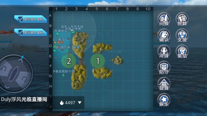 盲甩两条驱，美滋滋