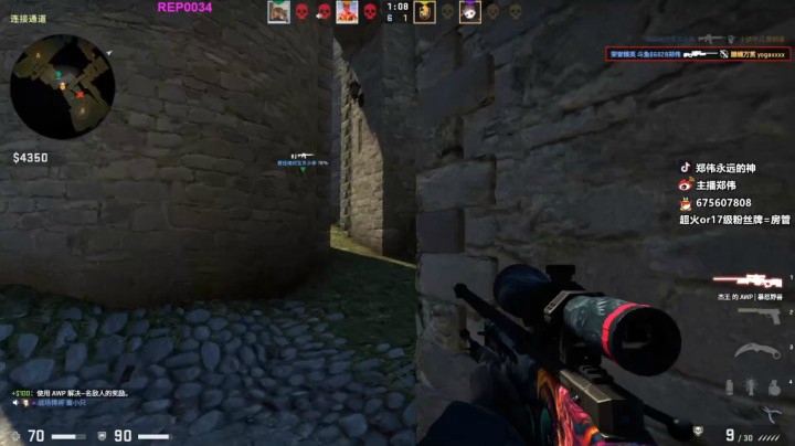CSGO镜中无活物