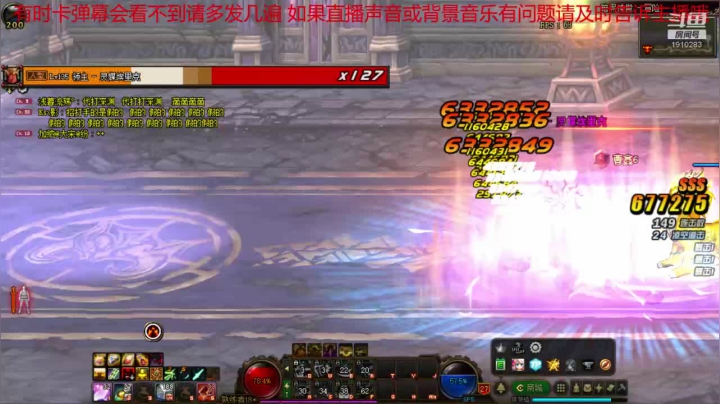 【2021-01-04 09点场】吾忘初鑫丶曹鑫：萌新搬砖未央教学