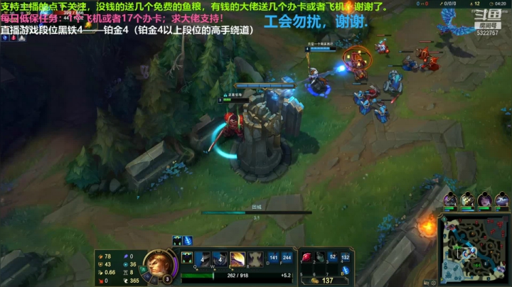 中单盖伦对线冰鸟，人机JS上吧输了吃兵线.