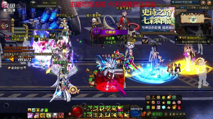 【2021-01-04 20点场】吾忘初鑫丶曹鑫：萌新搬砖未央教学