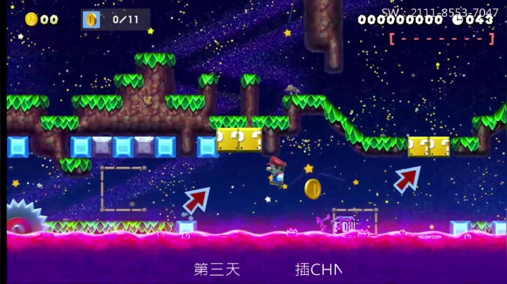 【2021-01-03 23点场】74751丶卡卡罗特：CHN入队图努力练习中