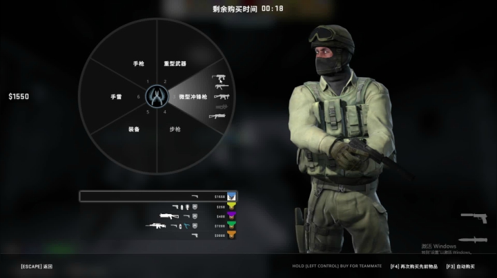 【2021-01-05 15点场】何二抛zZ：六酱接管  抛字已除