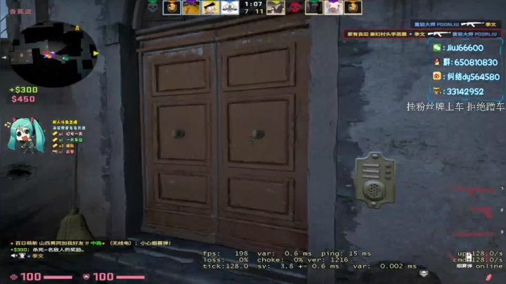 【2021-01-05 18点场】纠结丶丶丶丶丶：办卡打号一天