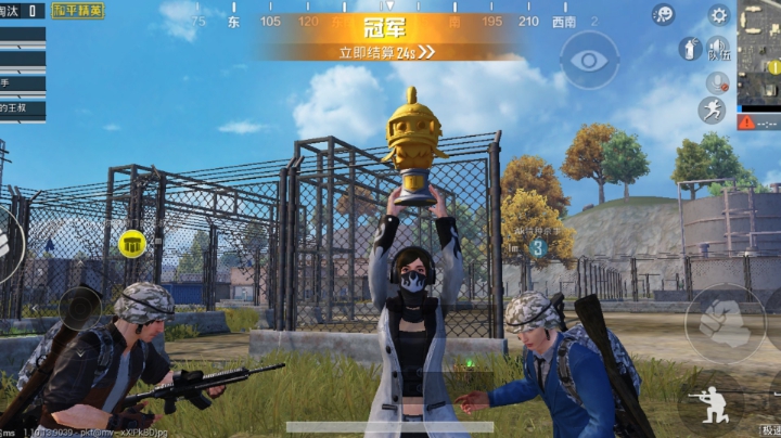 老板好，老板再见。