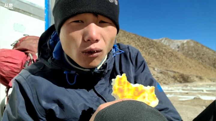 【2021-01-07 13点场】叶子户外：徒步西藏高原带大家看冰川