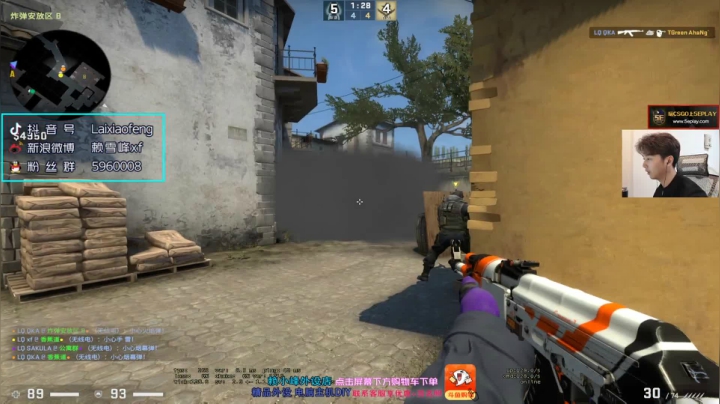 【2021-01-07 16点场】赖小峰：【赖小峰】5点比赛