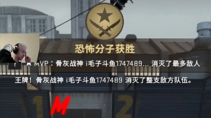 【2021-01-06 21点场】毛子Reckless：4000分