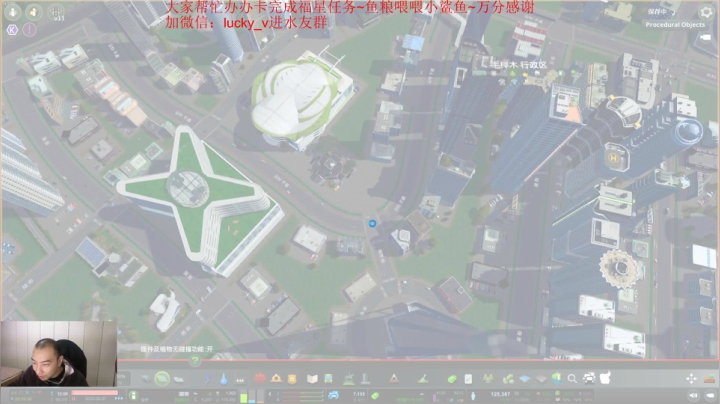 【2021-01-06 22点场】杭电光头学长：大家想我了么~最佳导师归来~