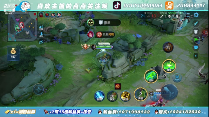 【2021-01-06 21点场】馒头馒头馒头头：馒头头：巅峰赛继续上大分