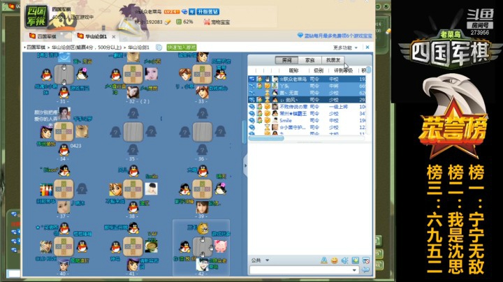 阴阳人，你留个孤蛋，陪葬太寒碜了点吧？