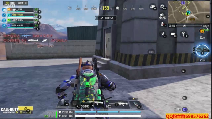 【2021-01-06 19点场】灬点叔灬大伟：❤❤河北加油❤❤