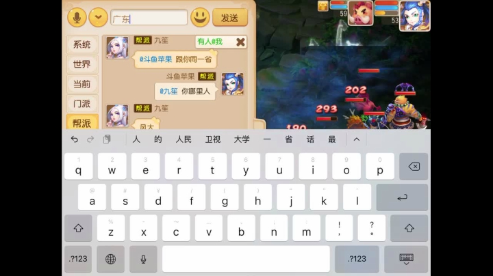 【2021-01-07 08点场】苹果神蛋蛋神：新服 万象新生  祝我生日快乐