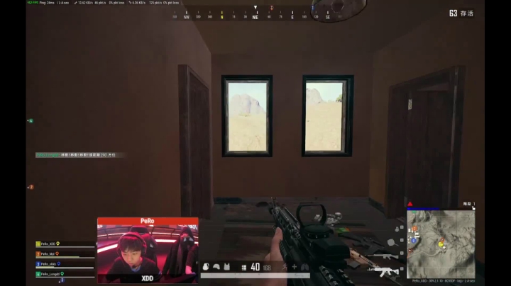 【绝地求生】Xleft小叮当的精彩时刻 20210107 16点场