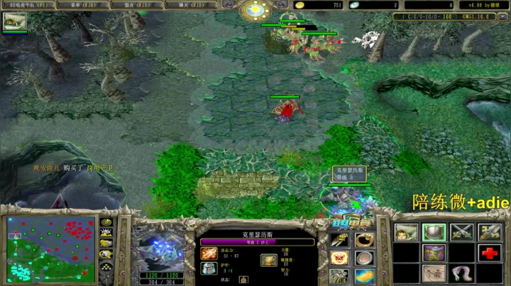 【2021-01-07 16点场】Dota小蝴蝶：来这里开心就好~ 5510379