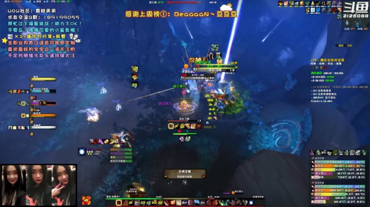 17层仙林