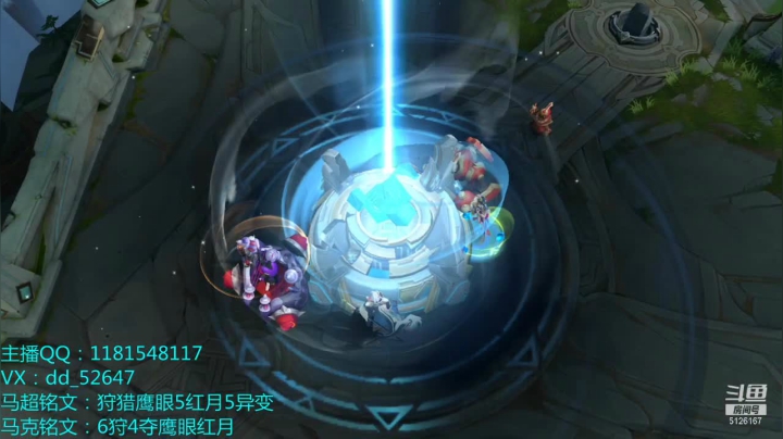 【2021-01-07 18点场】宇宙最强段某某：巅峰赛上2300~