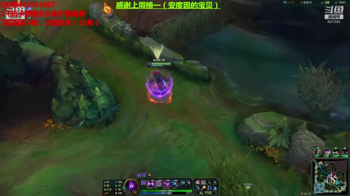 【2021-01-06 17点场】若雨蚂蚱：2021加油逆天改命蚂蚱人柱力