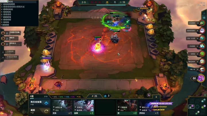 【2021-01-07 21点场】黑白锐雯：黑白锐雯,兄弟们我来啦