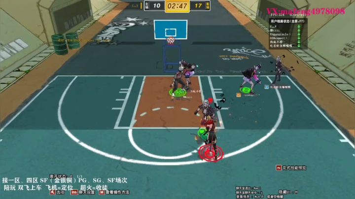 【2020-12-31 22点场】实验狂魔MYF：FS迎接新年！