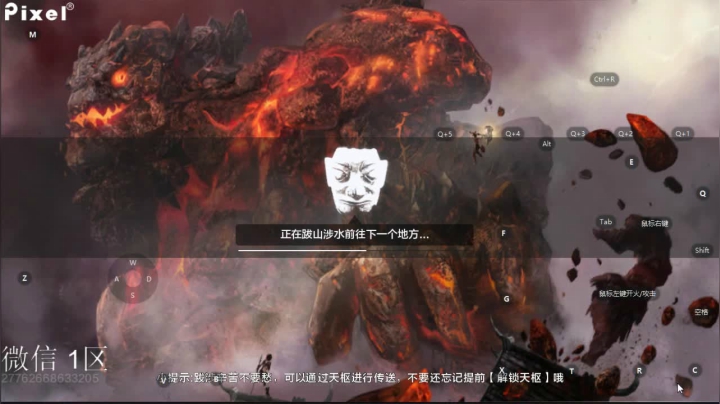【2021-01-06 21点场】肥羊QAQ：妄想公测啦。微氪党，白嫖怪。