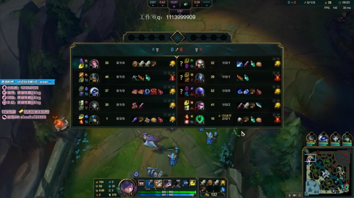 【2021-01-07 00点场】jjking剑姬：剑姬天花板峡谷冲第一