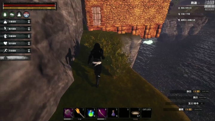 【2021-01-06 21点场】1K黄辉冯：黄辉冯：柯南整起来！