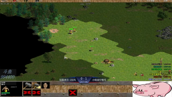 苏盟群娱乐局小鞋组3：1狂飙组