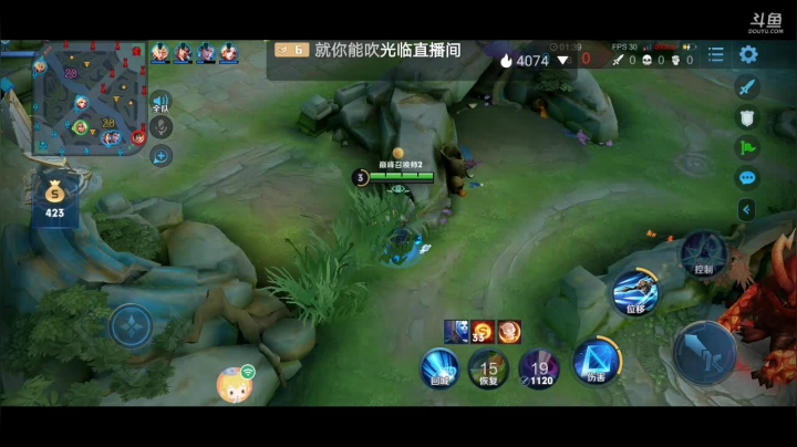 【2021-01-05 22点场】美少女战士5：新英雄司空震蕾电恶魔冲排名！