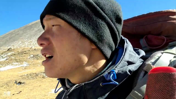 【2021-01-07 15点场】叶子户外：徒步西藏高原带大家看冰川