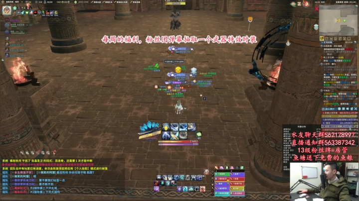 【2021-01-06 23点场】老杨怪：周三，决战夜！