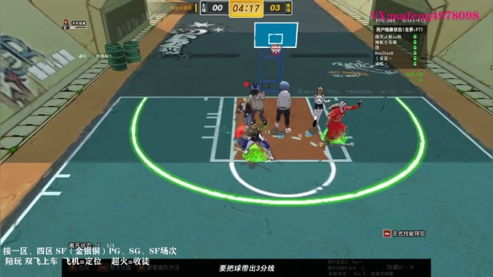 【2020-12-30 23点场】实验狂魔MYF：随便娱乐一下！