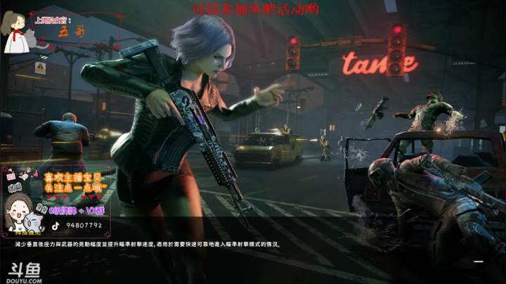 【2021-01-06 20点场】哦呦orz：这周至少三星怎么办(晚上见)