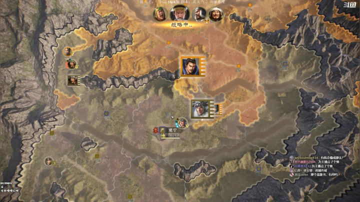 【2021-01-07 18点场】阿良林暦：三国志14pk黄天白虎桑