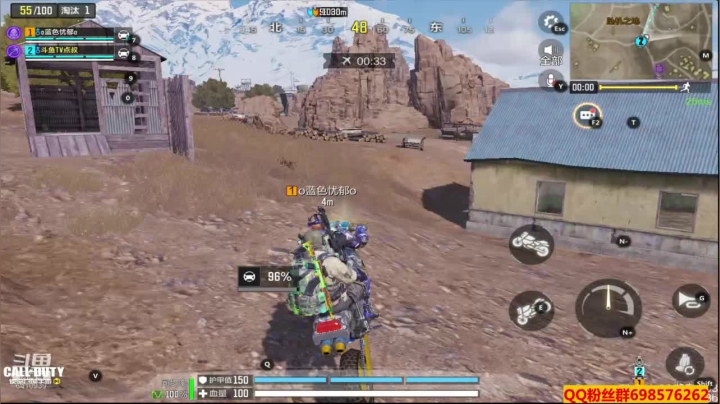 【2021-01-06 17点场】灬点叔灬大伟：❤❤河北加油❤❤