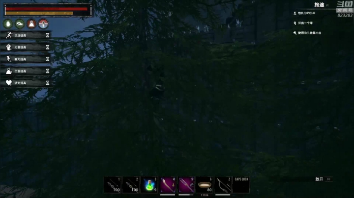 【2021-01-06 23点场】1K黄辉冯：黄辉冯：柯南整起来！