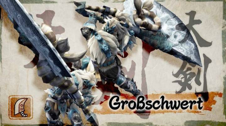 《怪物猎人：崛起》“大剑”及“剑斧”武器实机抢先看