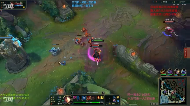 【2021-01-07 20点场】波波卡特0411：轮播中~.卡特king教学对线打团