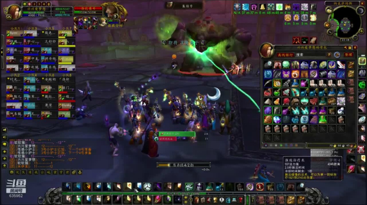 【2021-01-06 21点场】兴兴的梦想：火锤-新年快乐天天好运！635952