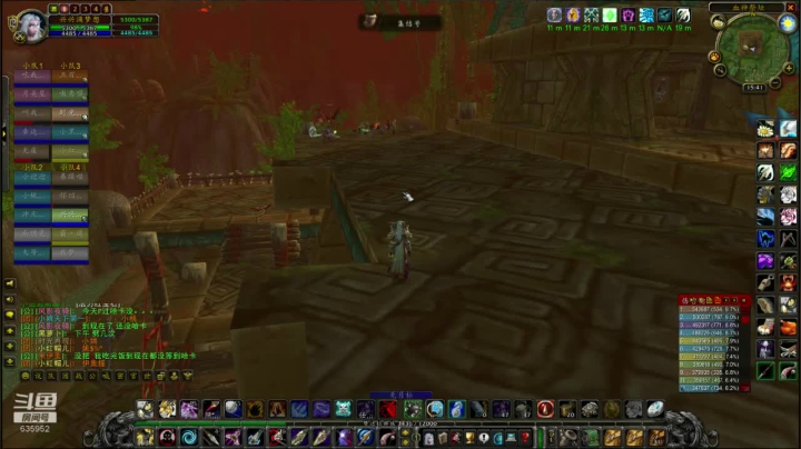 【2021-01-06 15点场】兴兴的梦想：火锤-新年快乐天天好运！635952