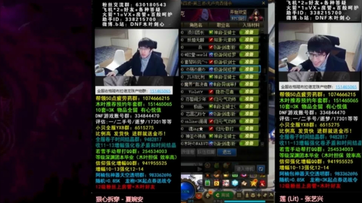 出货了！！！
