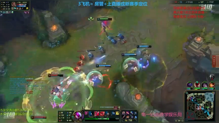 【2021-01-07 04点场】波波卡特0411：轮播中~.卡特king教学对线打团