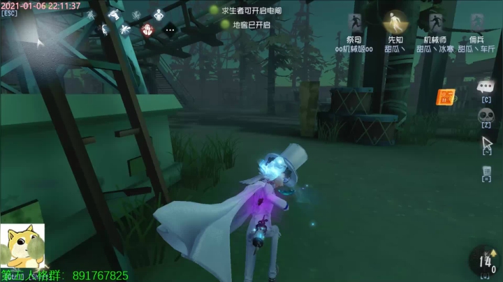 【2021-01-06 21点场】小奶狗甜瓜：甜瓜：一个扔磁铁的小哥哥。