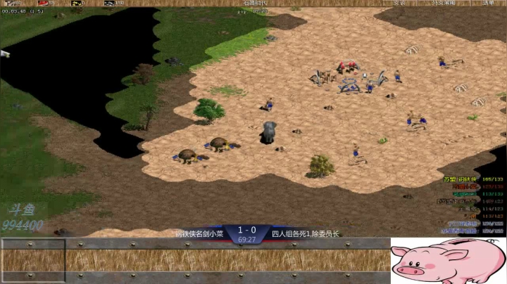 苏盟群娱乐局四人组4：2三人组