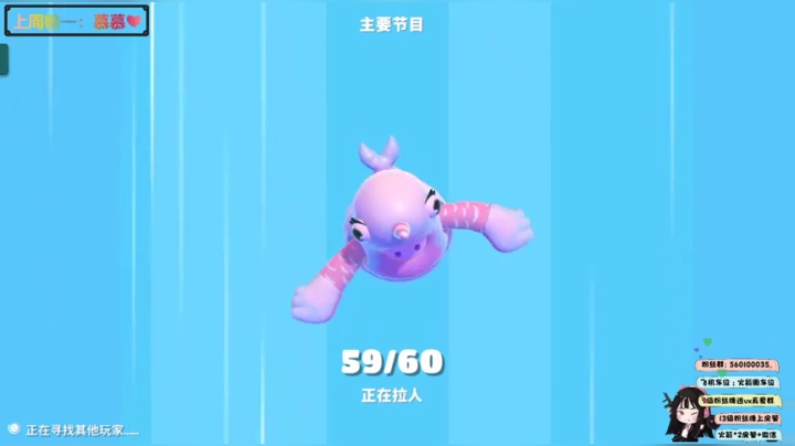 【2021-01-07 17点场】妮可老师：[多音色声优]做一只迷人的小妖精