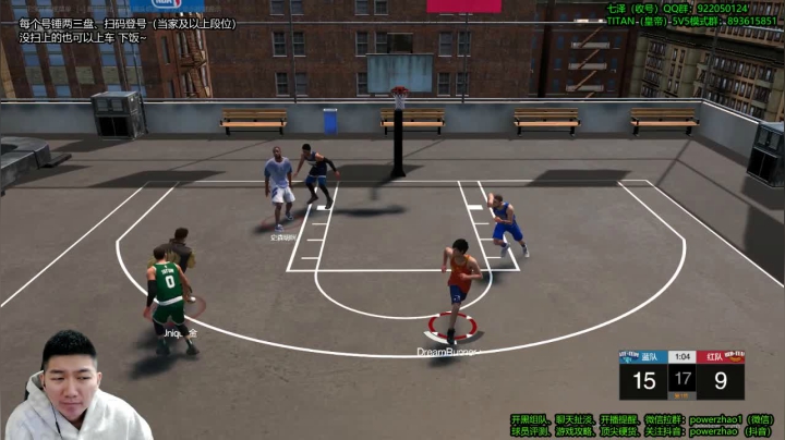 【2021-01-05 17点场】Power赵2K：：各种随机球员排位~太刺激了