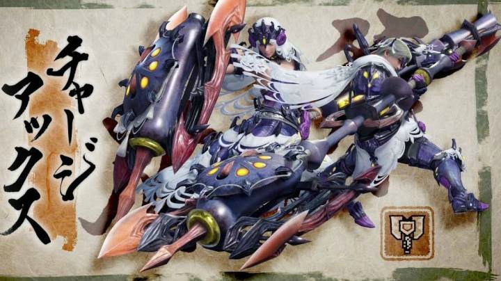 《怪物猎人：崛起》“盾斧”及“狩猎笛”武器实机抢先看