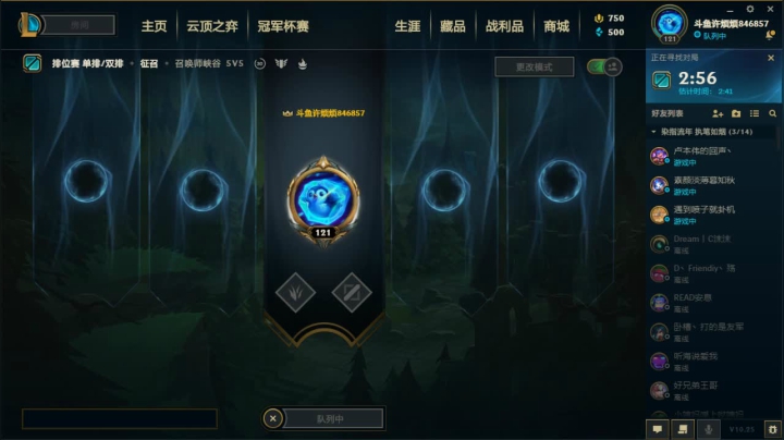 【2021-01-06 21点场】许烦烦：【许烦烦】离啊散啊 这便是人啊